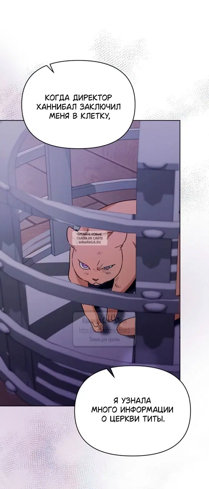 Page 40.000