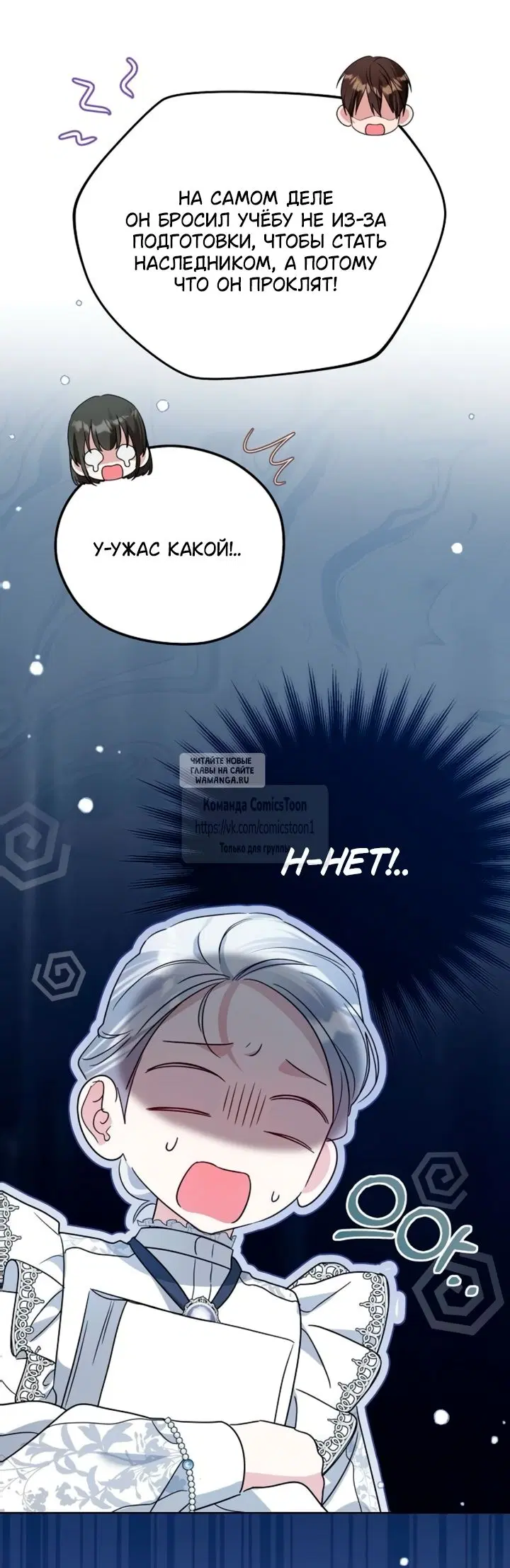 Page 40.000