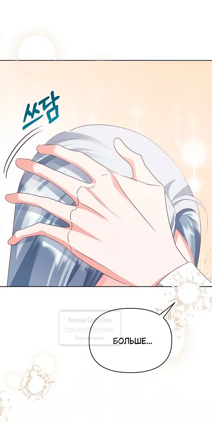 Page 41.000