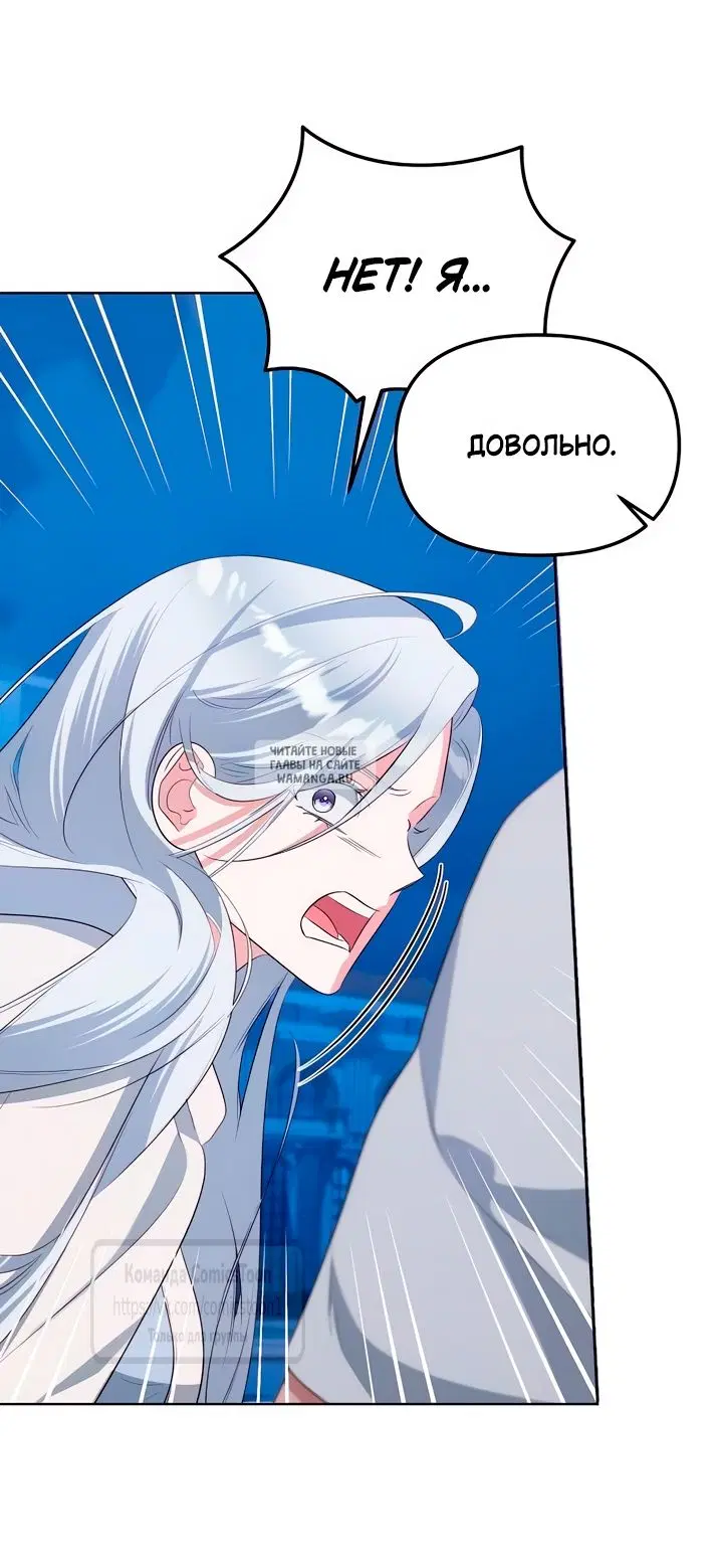 Page 41.000