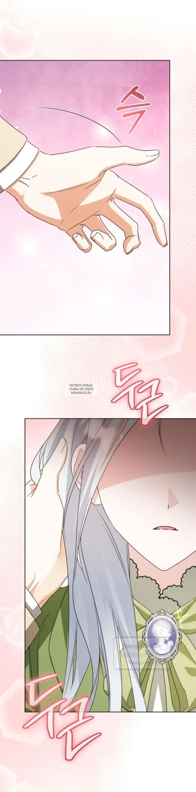 Page 41.000