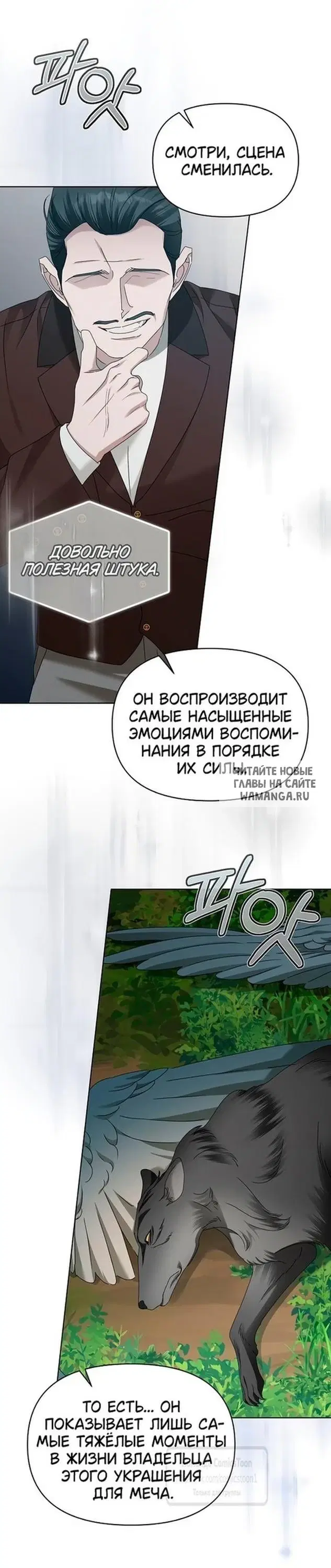 Page 41.000