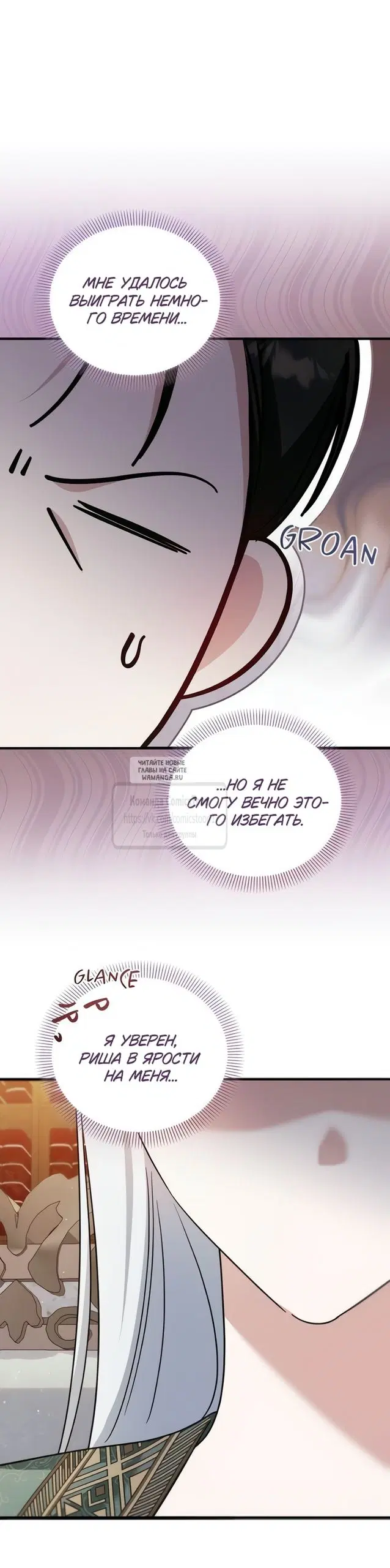 Page 41.000