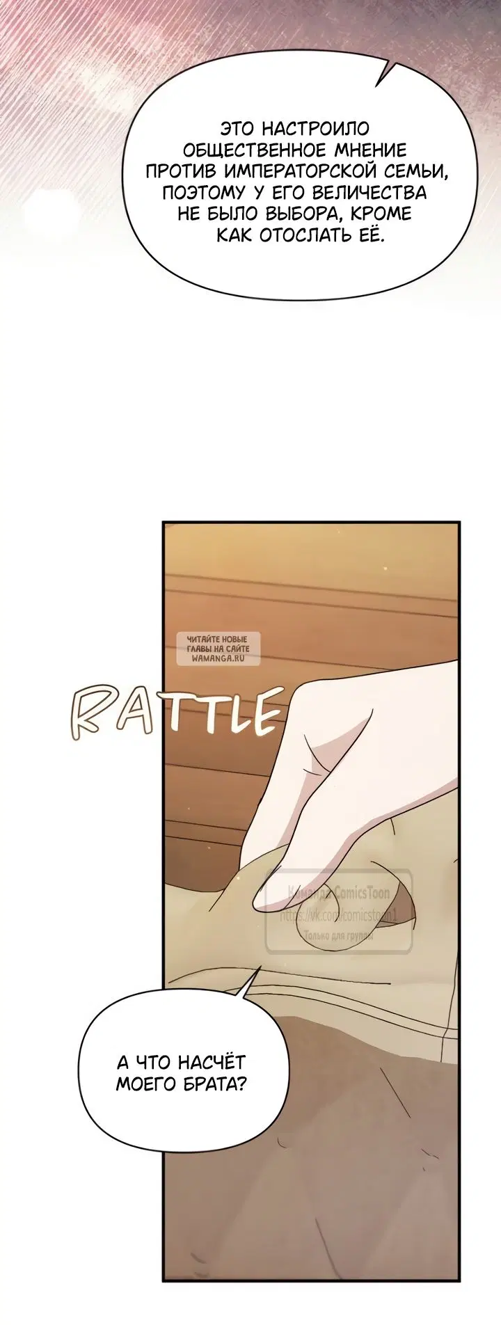 Page 41.000