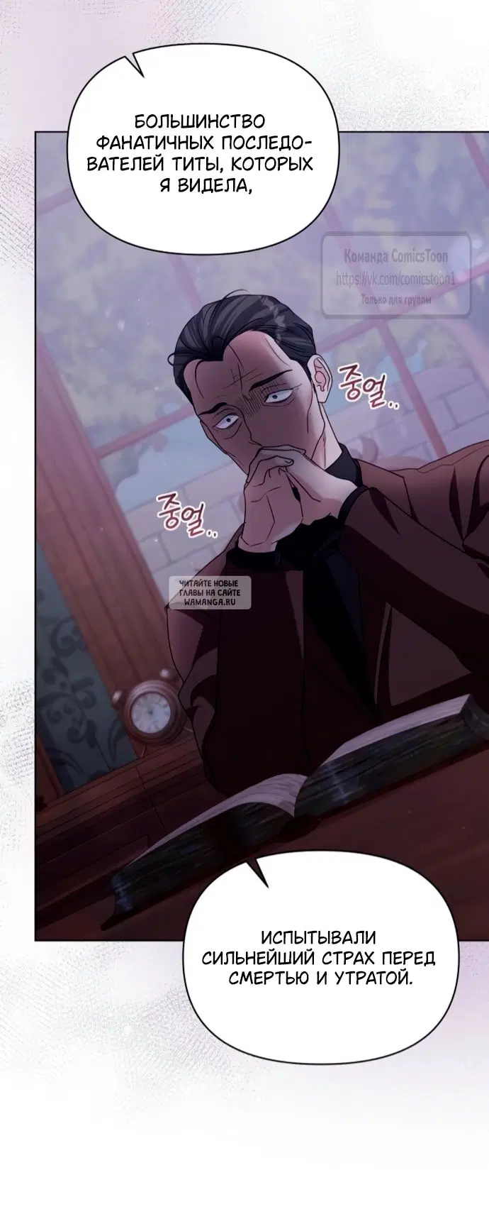 Page 41.000