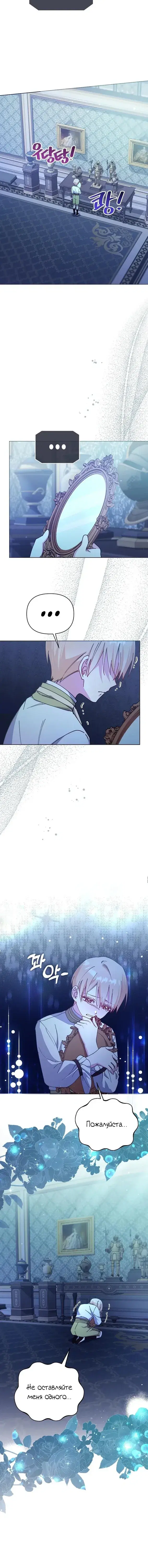 Page 4.001