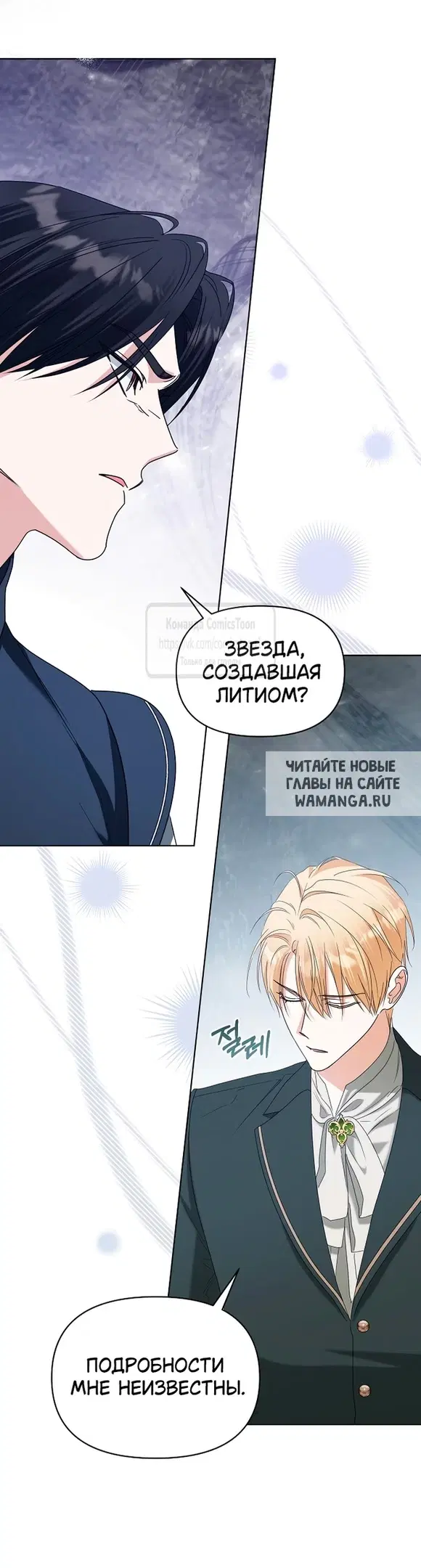 Page 42.000