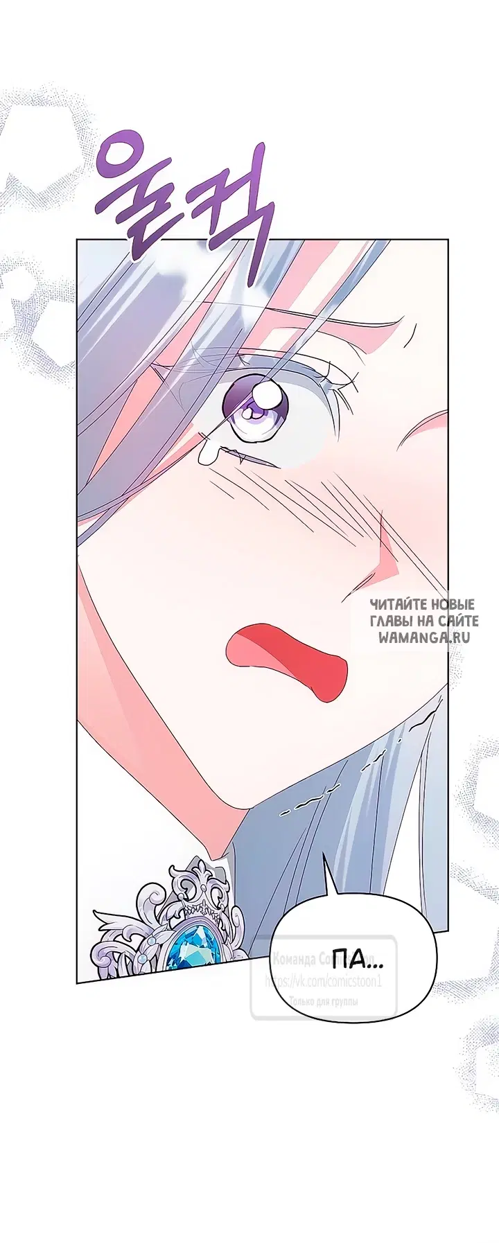 Page 42.000