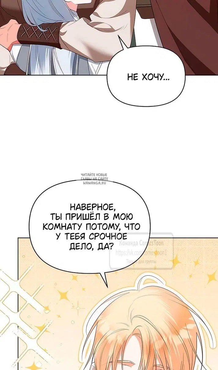 Page 42.000