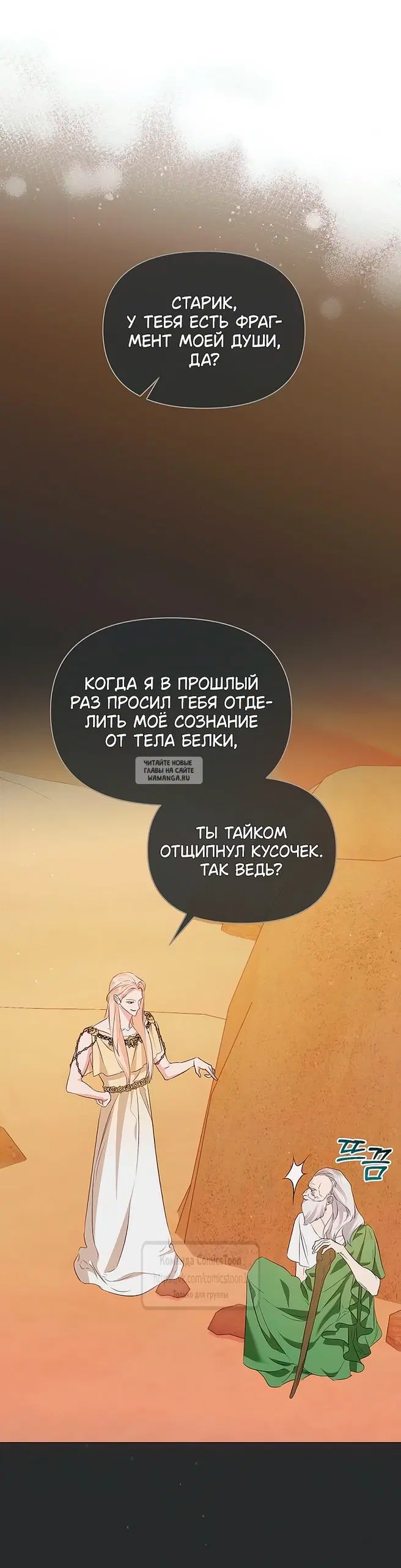 Page 42.000