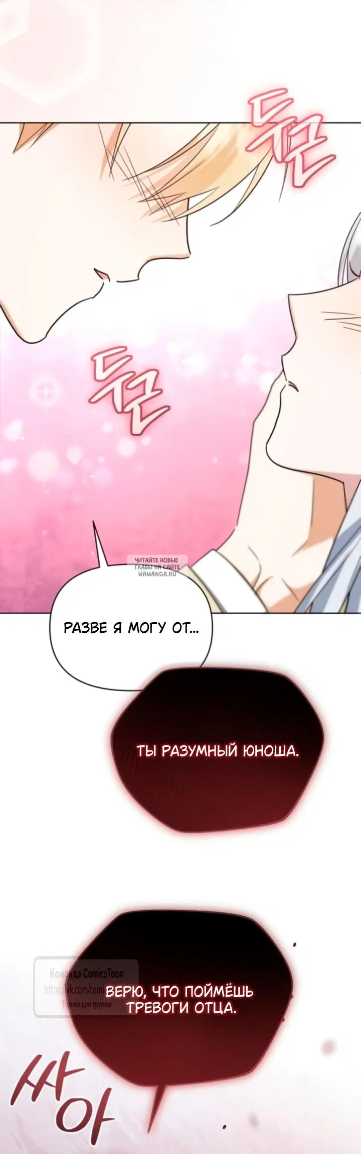 Page 42.000