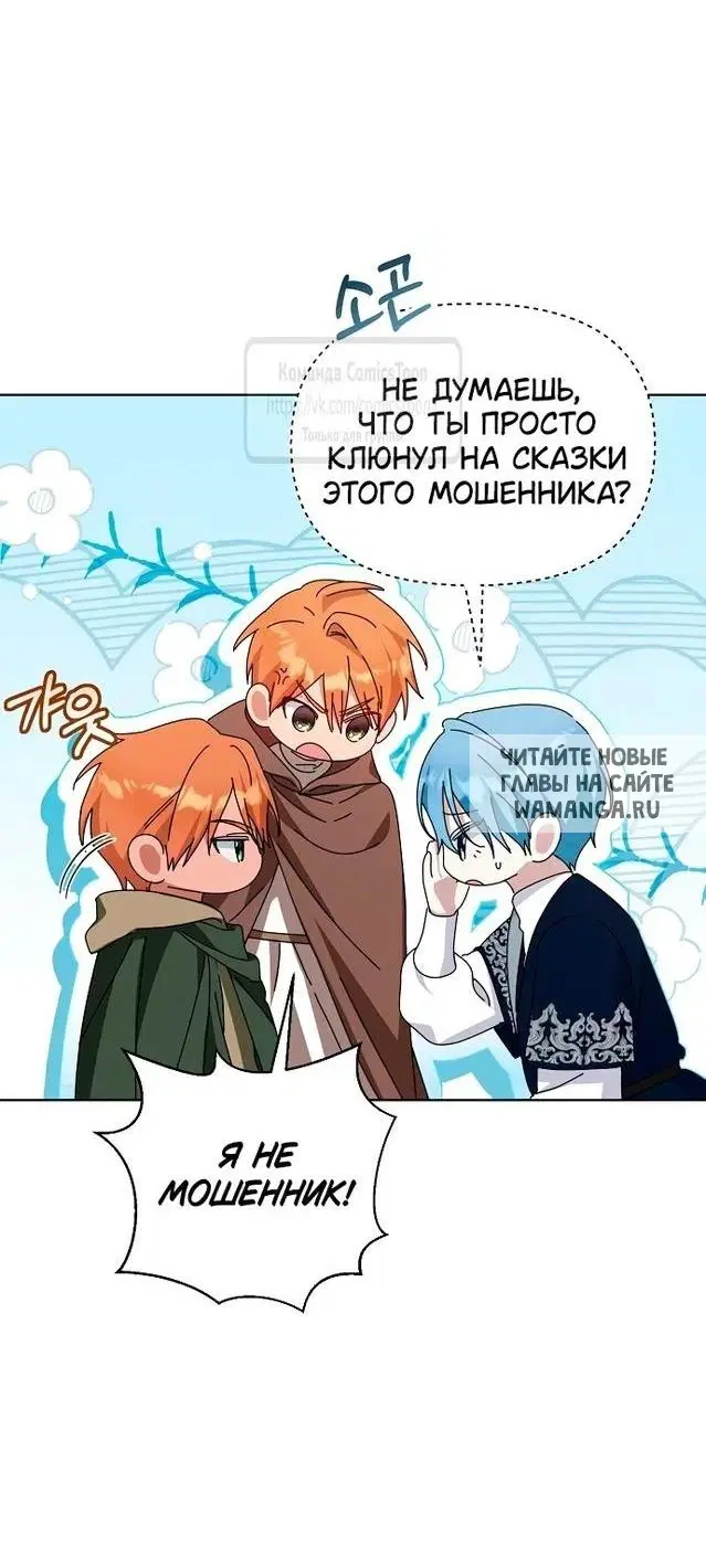 Page 42.000