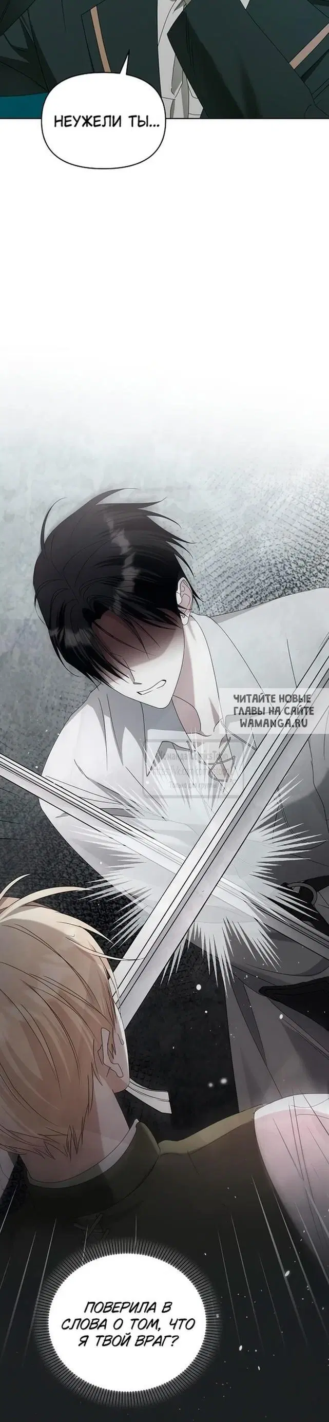Page 42.000