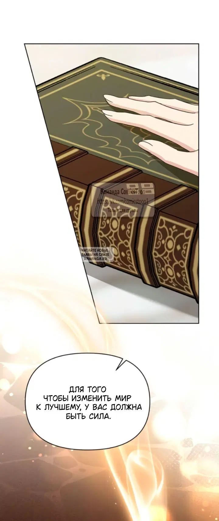 Page 42.000