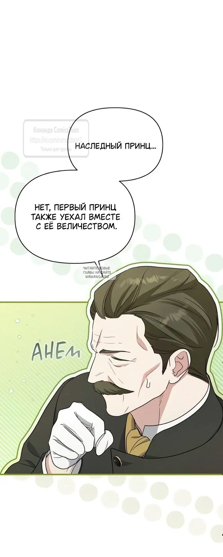 Page 42.000