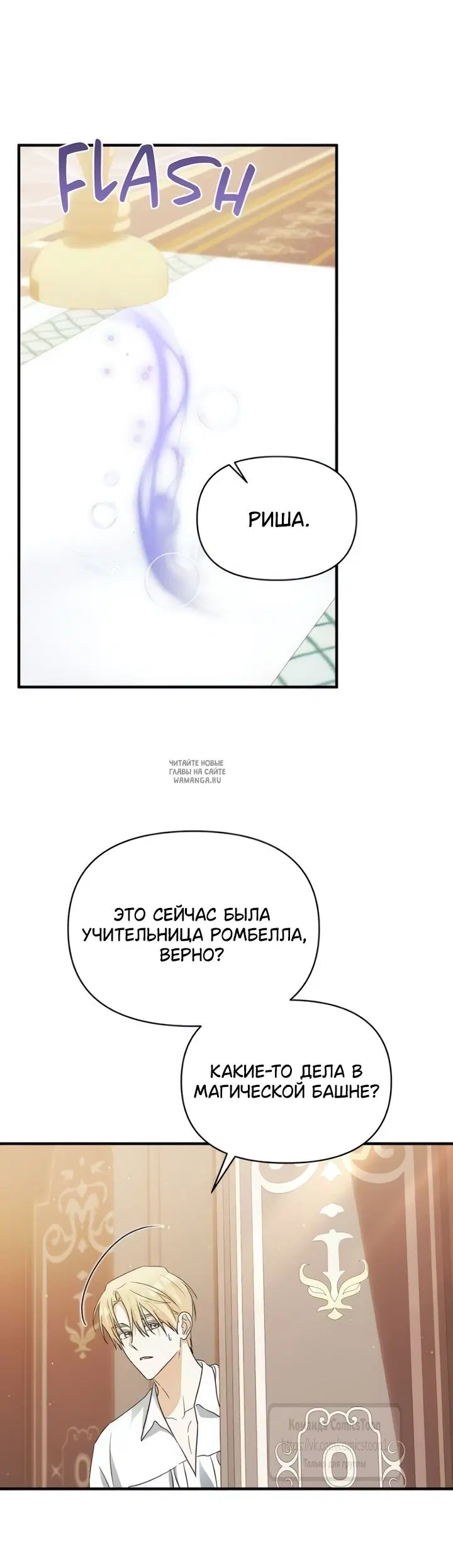 Page 42.000