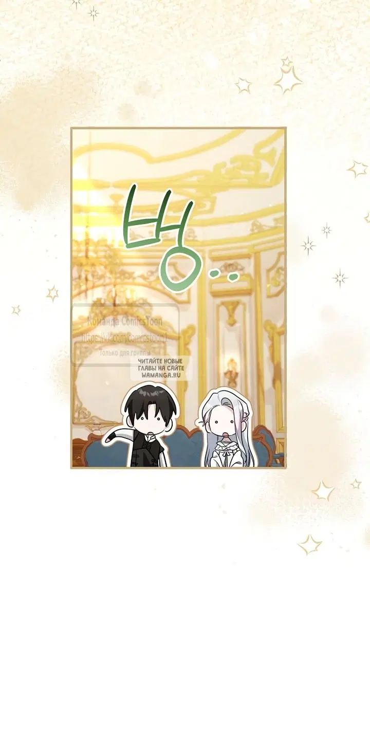 Page 42.000