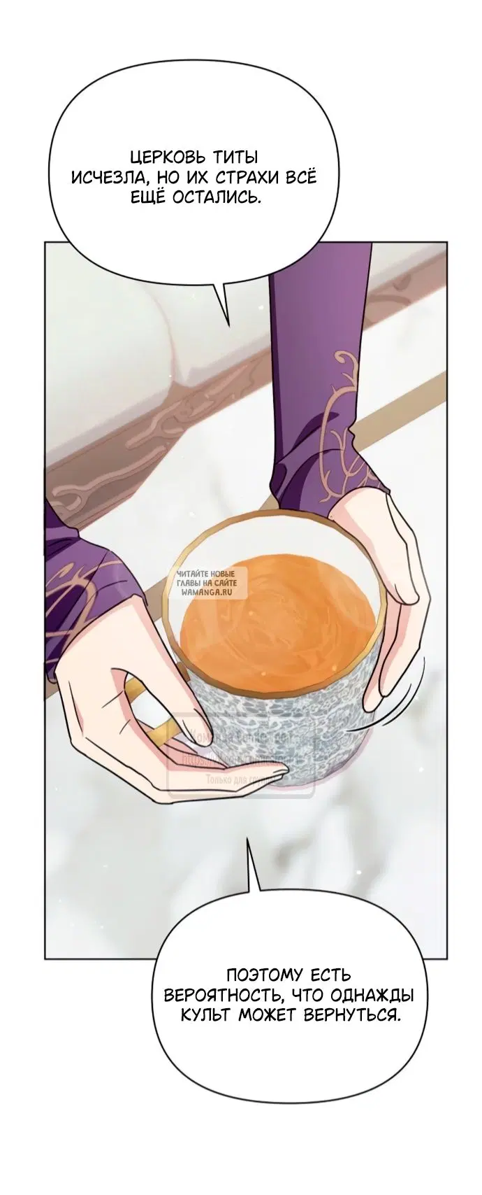 Page 42.000