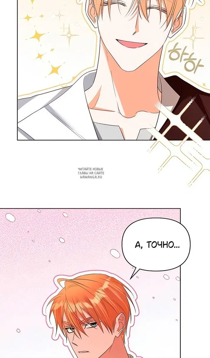 Page 43.000
