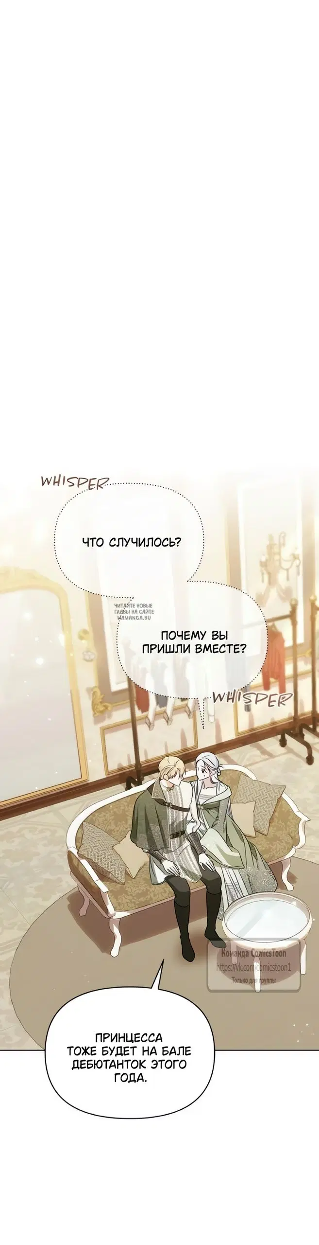 Page 43.000