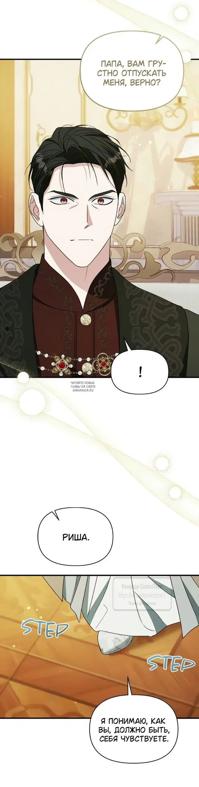 Page 43.000