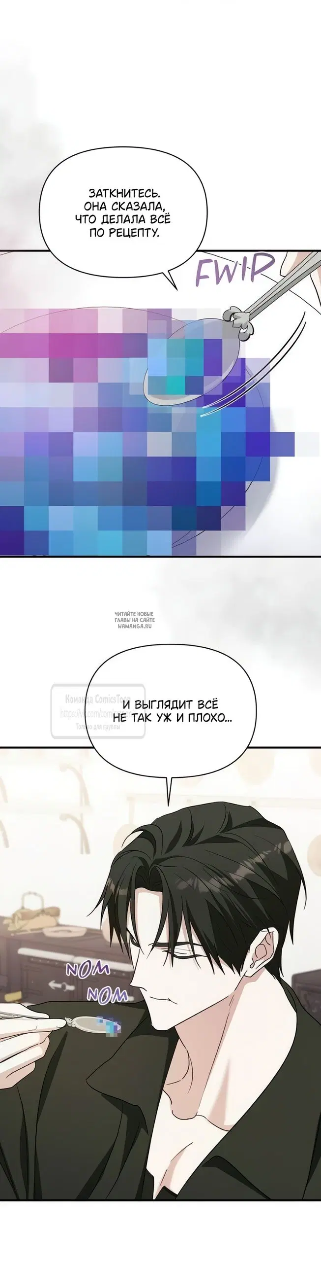 Page 43.000