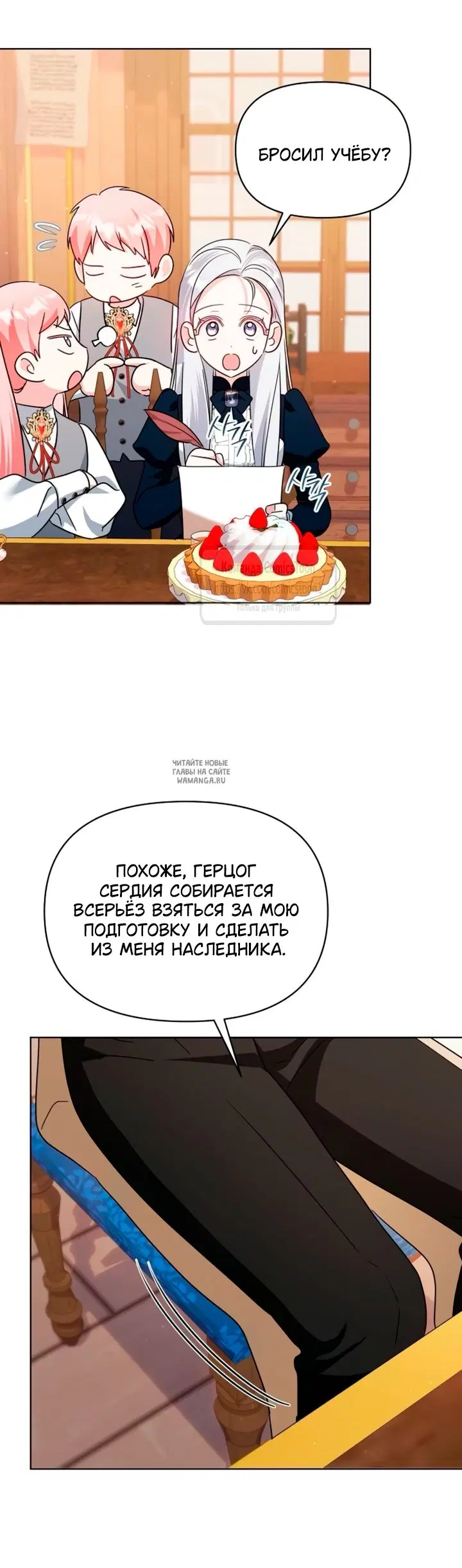 Page 43.000