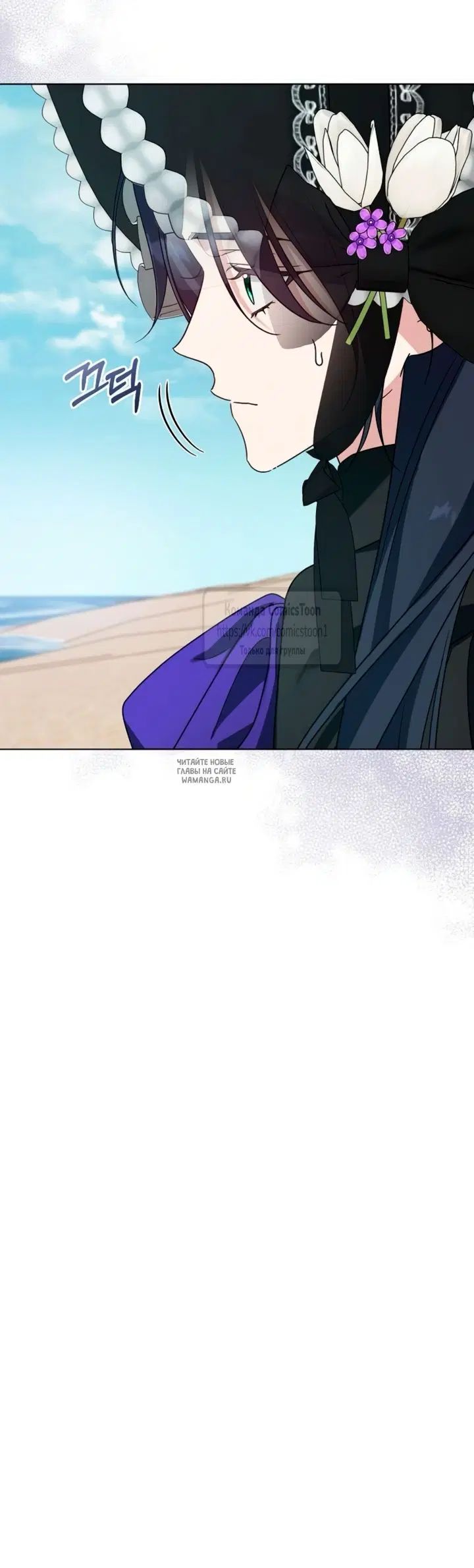Page 43.000