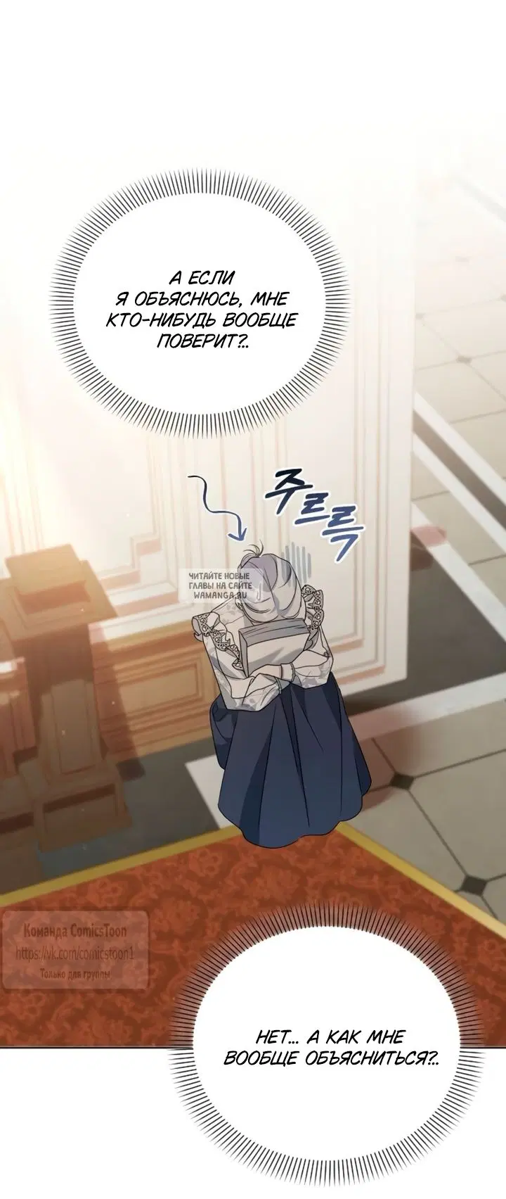 Page 43.000