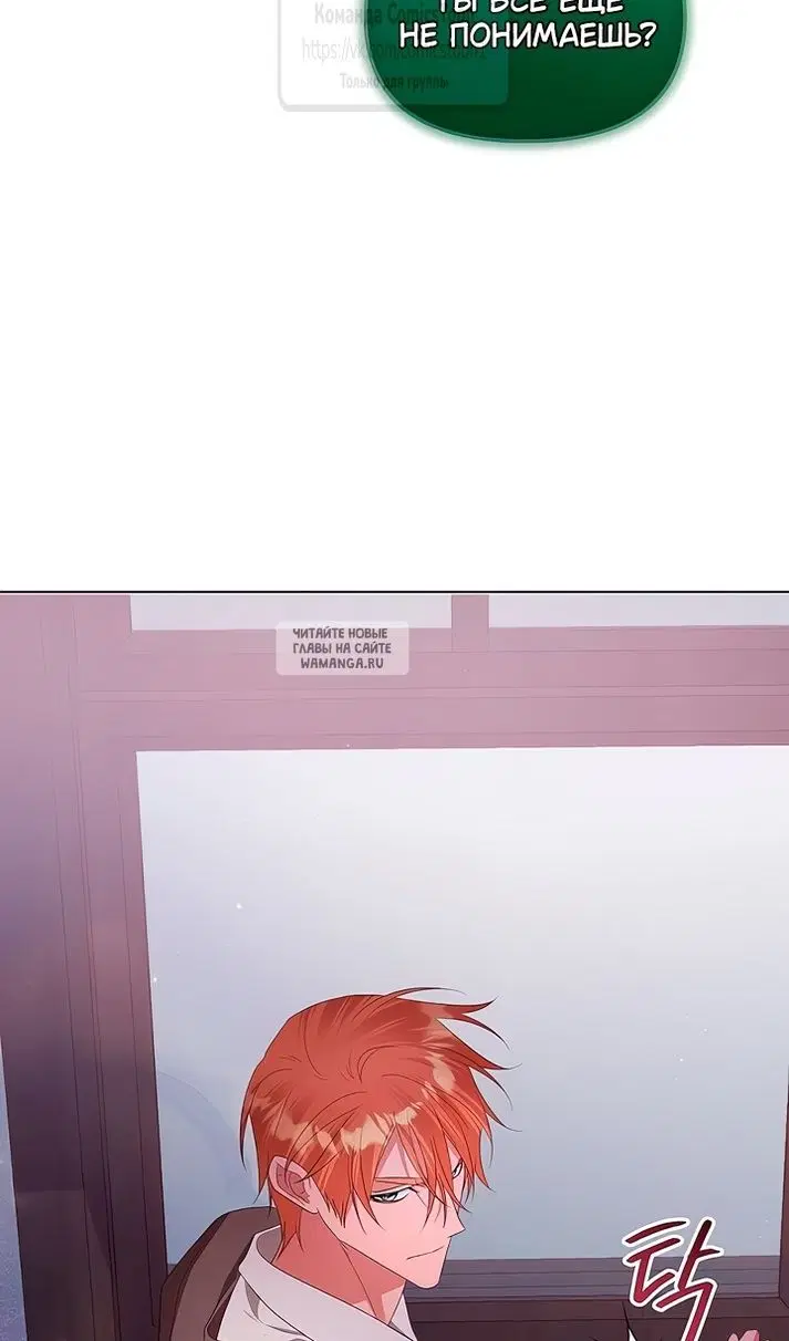 Page 54.000