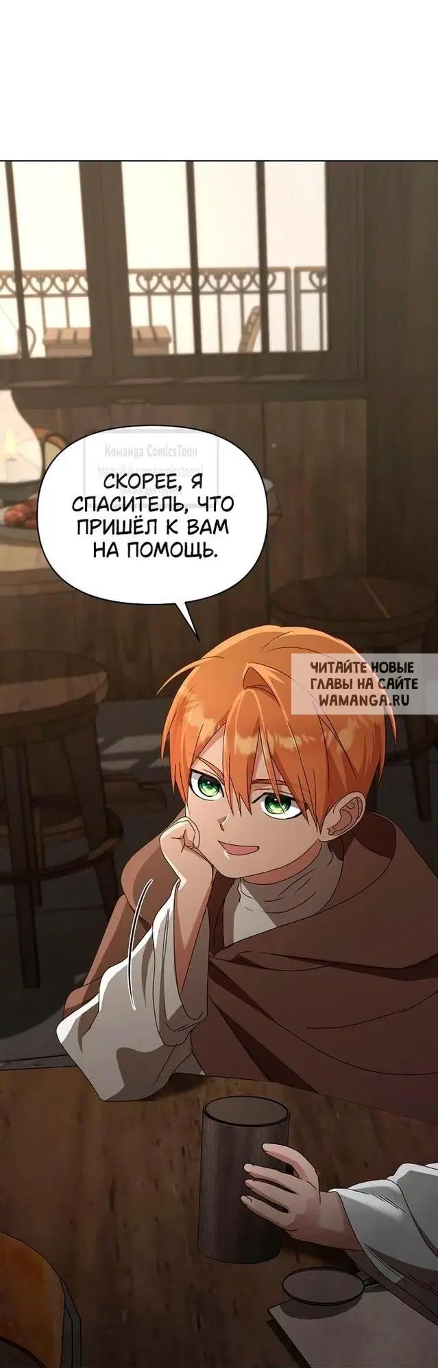 Page 54.000