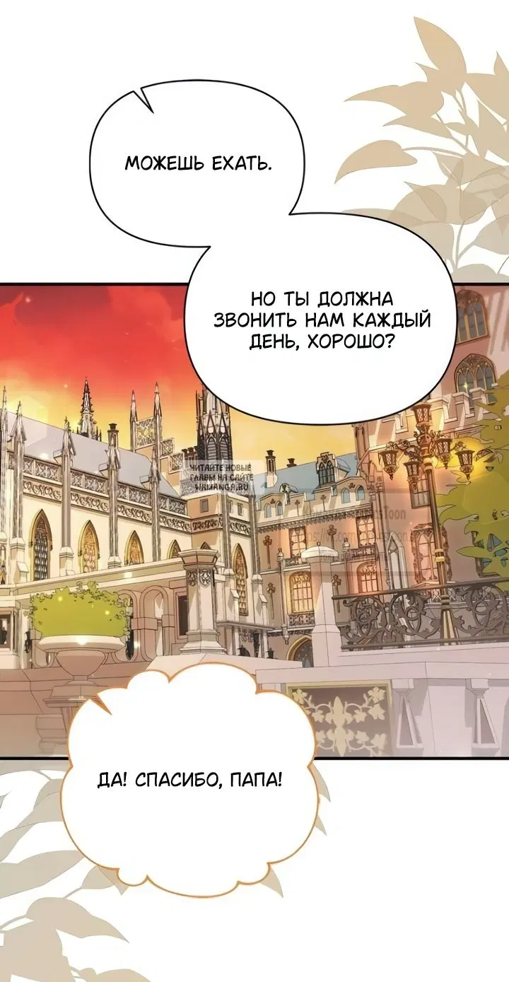 Page 54.000