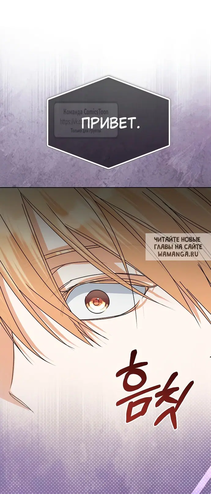 Page 55.000