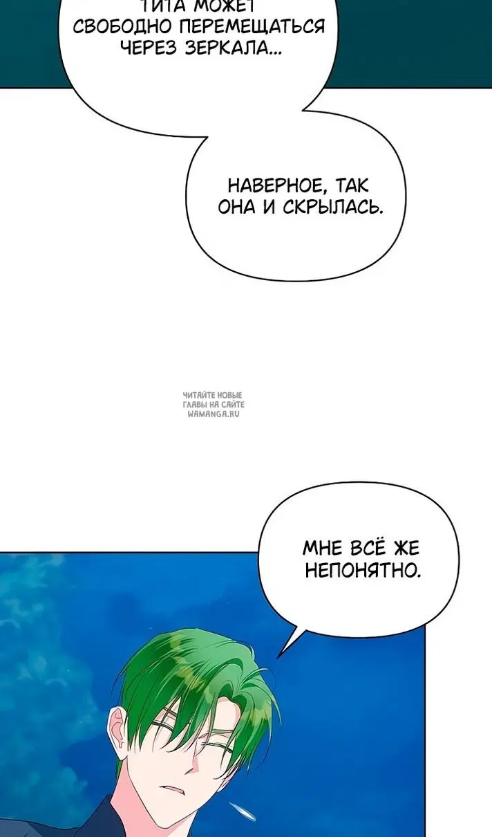Page 55.000