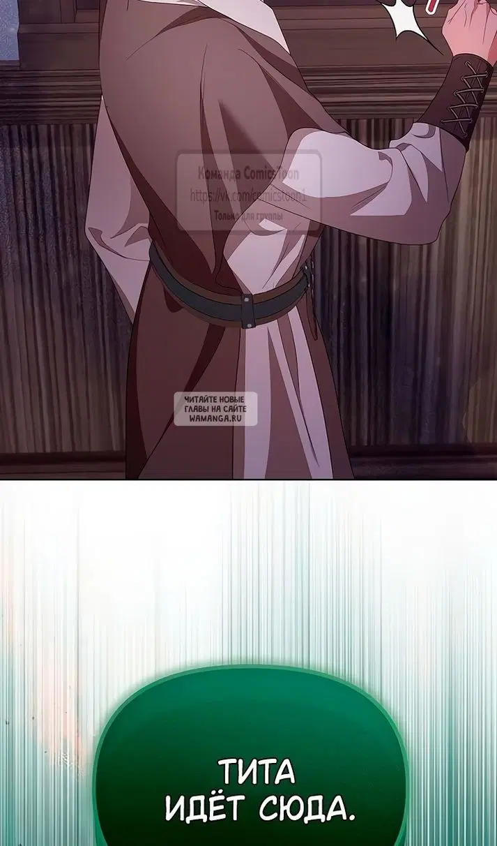 Page 55.000