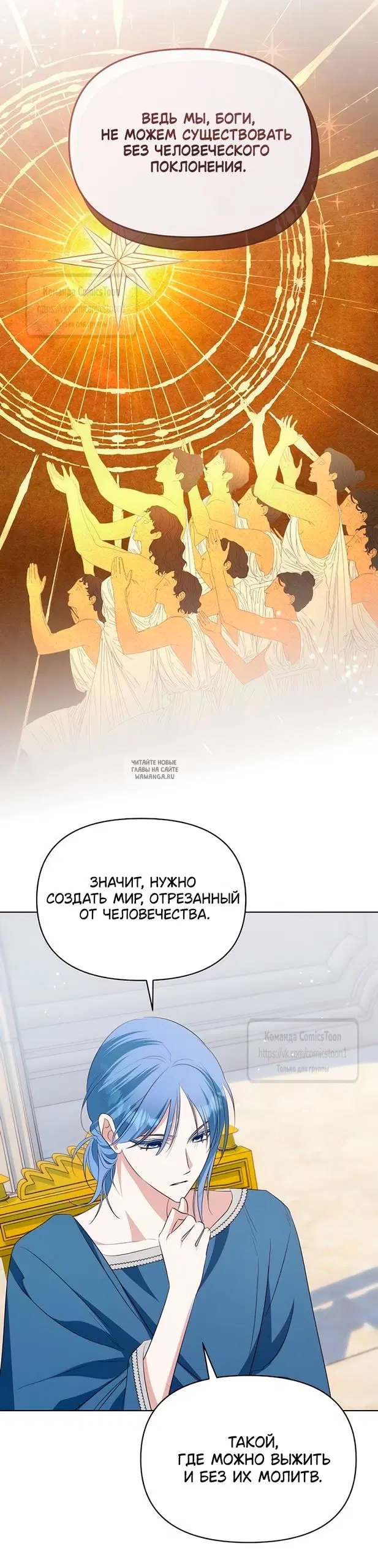 Page 55.000