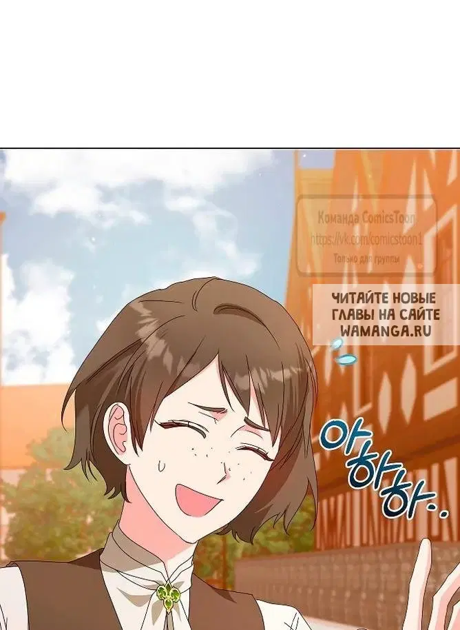 Page 55.000