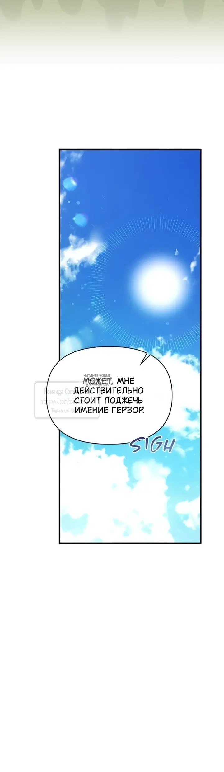 Page 55.000