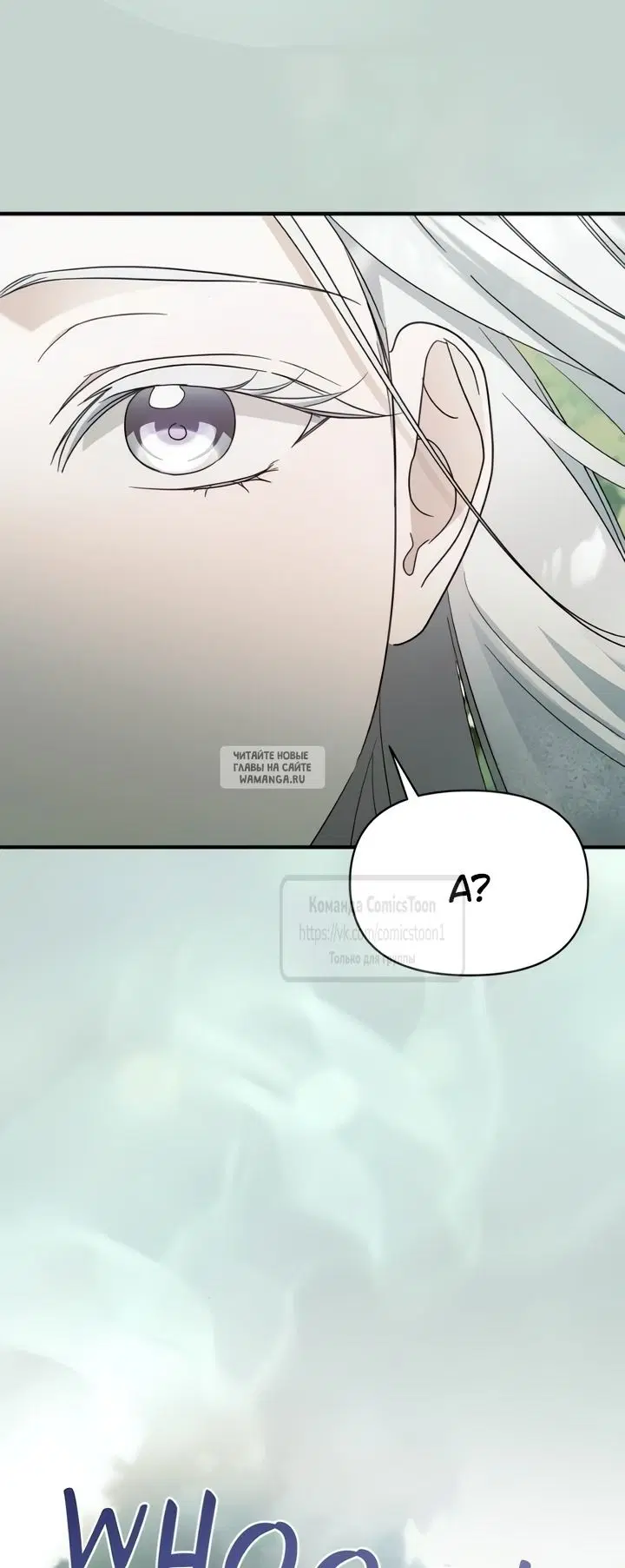 Page 55.000