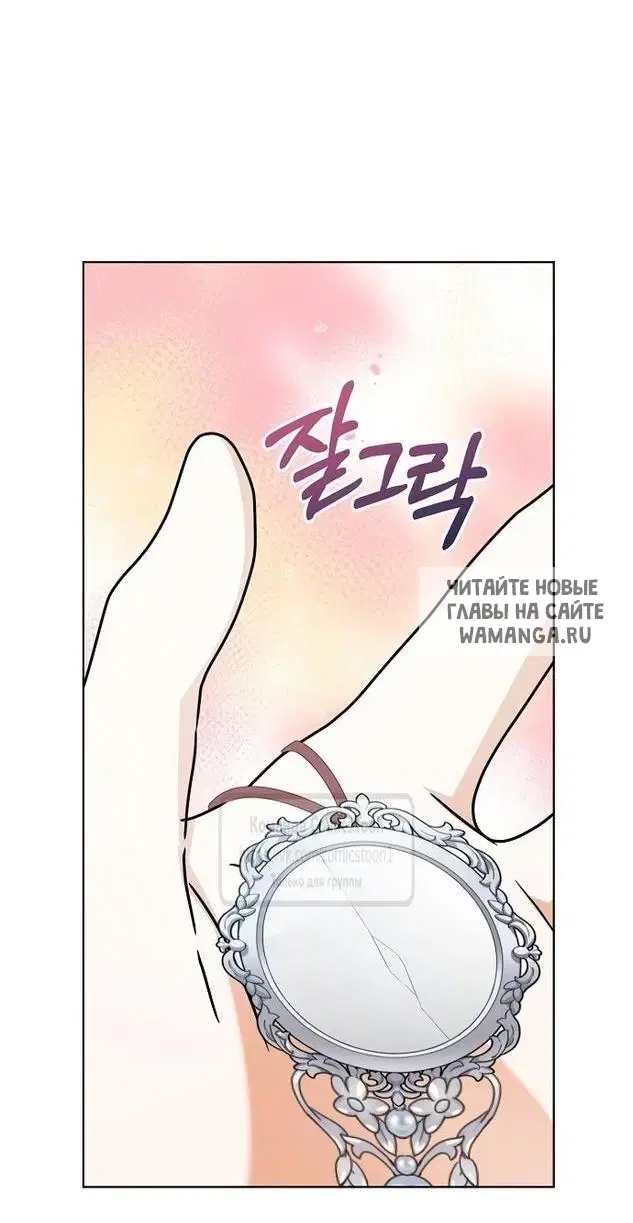 Page 56.000
