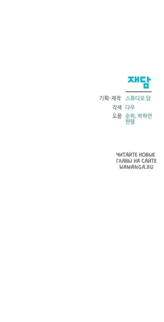 Page 56.000
