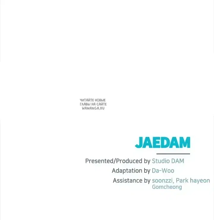 Page 56.000