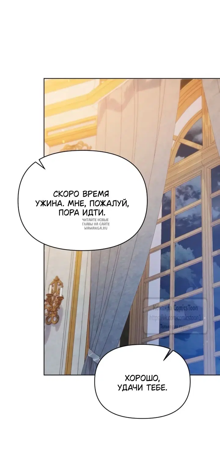 Page 56.000