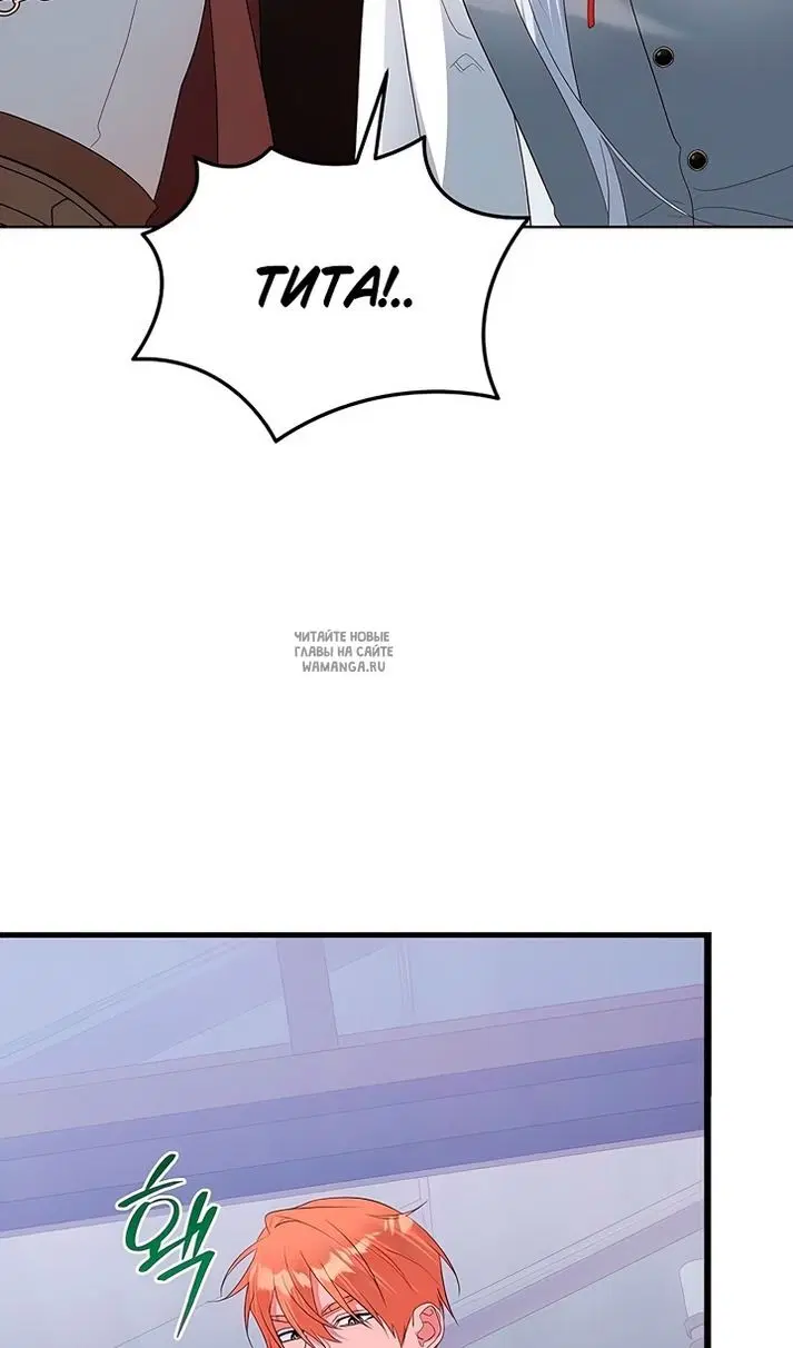 Page 57.000
