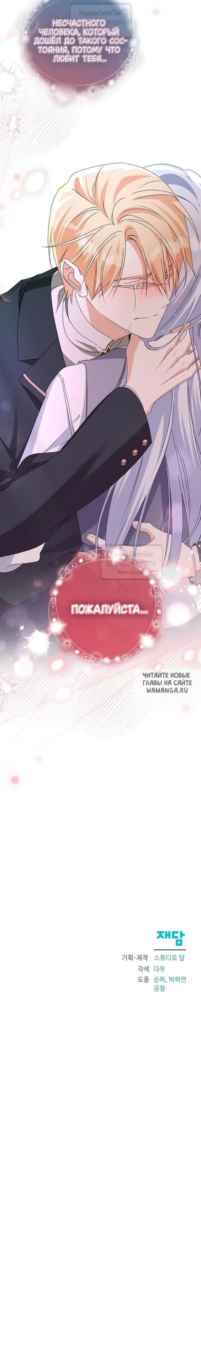 Page 57.000