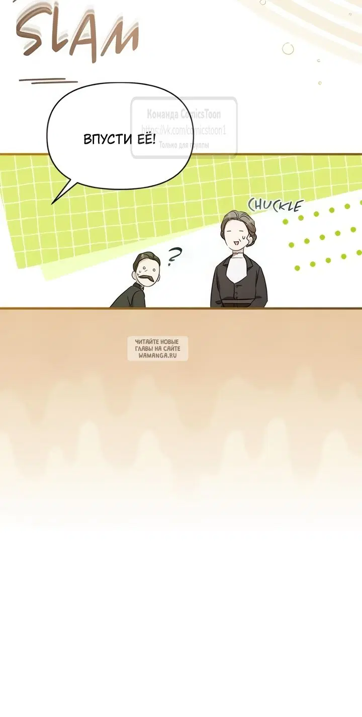 Page 57.000