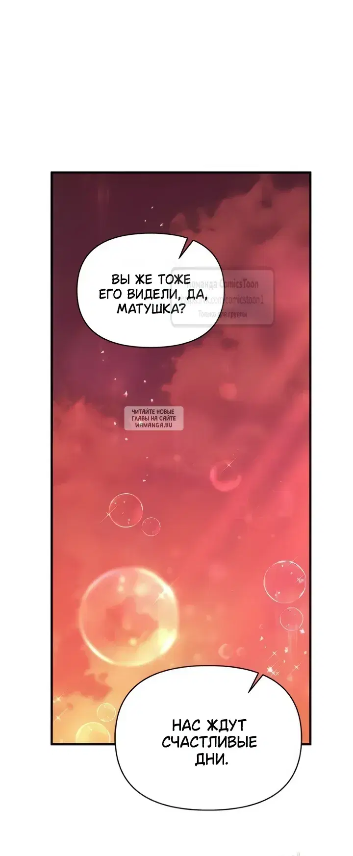 Page 57.000