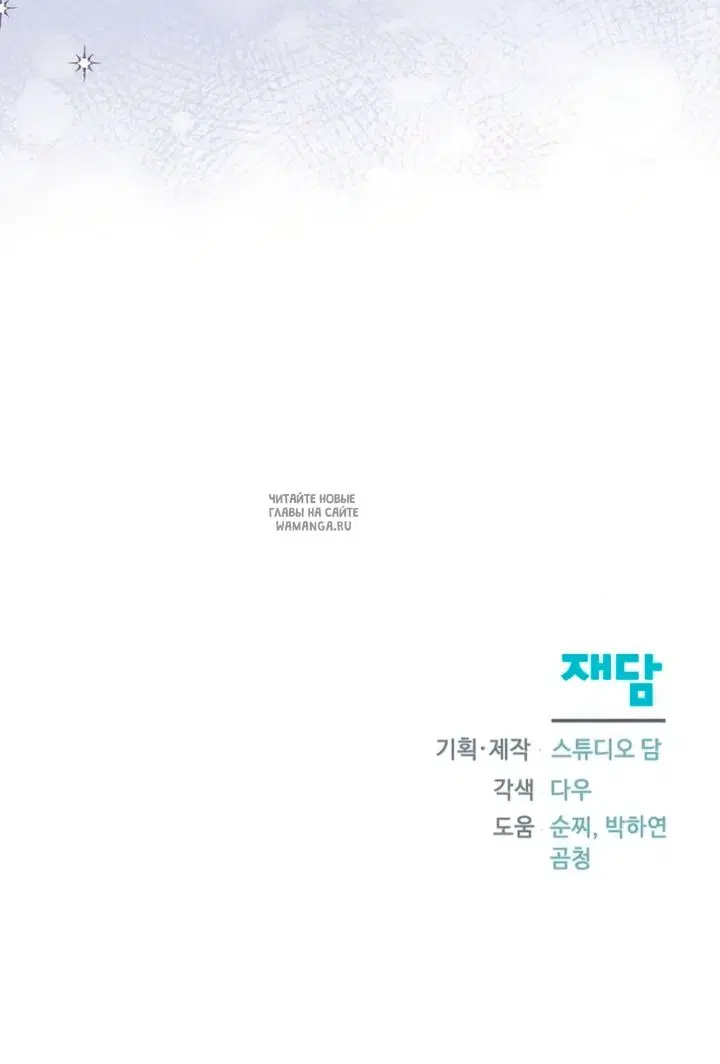 Page 57.000