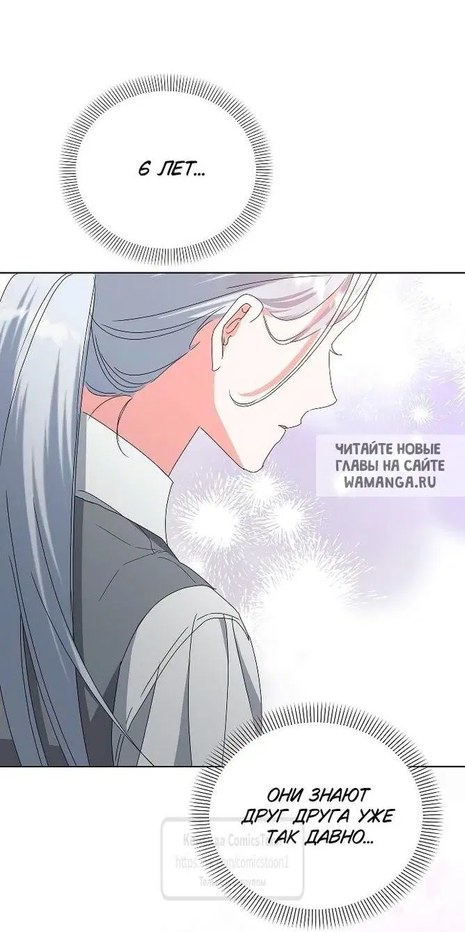 Page 58.000