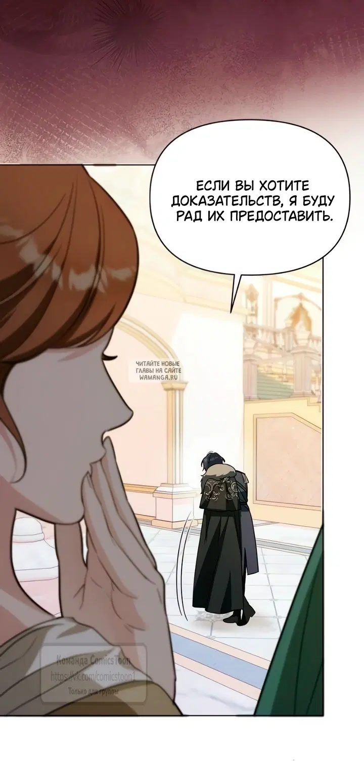 Page 58.000